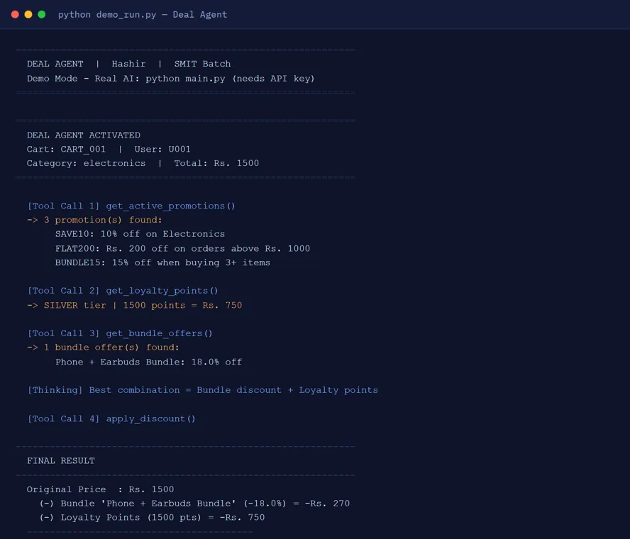 Deal Agent — product screenshot